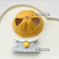 5cm Baby Clothes < Kindergarten Clothes} Suit Baby Clothes Cute 5cm with Ears Cotton Doll Suitable C