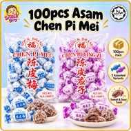 **100pcs Asam Prune / Chen Pi Ying Zi 陈皮应子 / Chen Pi Mei 陈皮梅 / Preserved Plum Candy / 酸甜陈皮梅果脯**