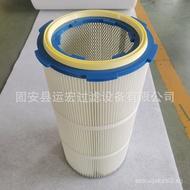 Industrial Dust Removal Filter Element Dust Removal Filter Cartridge Six-Ear Dust Filter Element Coa