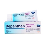 BEPANTHEN Itch Relief Cream 20G