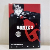 GANTZ Vol 2 Manga Bahasa Melayu