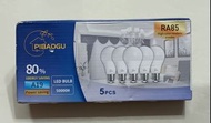 PIBAOGU A19 LED燈泡 10W (5件裝)