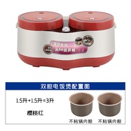 Double Pot Double Door Multi-Functional Mini Smart Small Electric Rice Cooker Household 1.5 Liter 2 