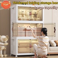 【TOP ONE】Foldable household storage box Clothing snacks Toy wardrobe Stackable thickened storage cab