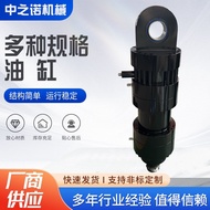 H HSG YCD250Y-HG1 Engineering Metallurgy Parallel Machinery Recommended Manufacturer Oil Pump Small 