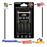 Panasonic Eneloop Pro Smart & Quick Charger with 4 Cells Eneloop Pro Rechargeable Battery