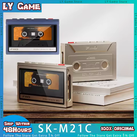 FiiO SK-M21C MP3 Music Player Protective Case Retro Magnetic Tape Imitation Magnetic Opening and Clo