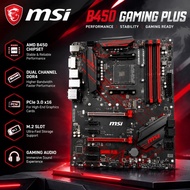 【In stock】msi B450 gaming Plus/B450/b450m/b450i/B450-A motherboards ROE5 VMQA X7HS AP9N