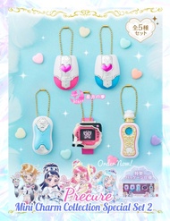 【預訂】光之美少女 Pretty Cure 20周年限定MINI CHARM COLLECTION PRECURE ALL STARS Special Set 2 百變小櫻 小魔女doremi 守護甜