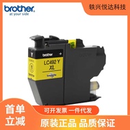 Brother Original LC492XLBK CMY Ink Cartridge MFC-J3940DW J3540 J2340DW Printer Ink