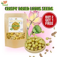 Roasted Lotus Seeds | Healthy Snack | High Fiber, Low Fat Dried Rotus Seed