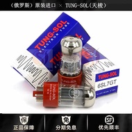 ◆ Old Factory Store ◆ Russian Tung-Sol Tissot 6sl7 Electronic Tube 6n9p/6 H9c Vacuum Tube