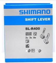 Shimano Claris SL-R400 鋼管車下管定位式變速 撥桿 把手 2/3x8速，盒裝