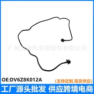 Auxiliary Water Pipe Water Tank Back Water Pipe1855418 DV6Z8K012A Suitable for Ford Fox MK4 1.0