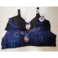 Cup B Full Cup Non-Wired Bra / Coli Mangkuk B Penuh tiada dawai dan tiada span