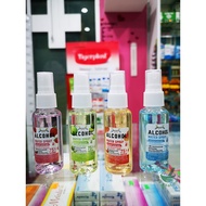 Alcohol water spray แอลกอฮอล์ 75% ฟู๊ดเกรด สำหรับทำความสะอาดมือ 55 ml [[มี 4 กลิ่น]]