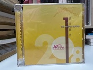 🎵 香港高級視聽展《 原音精選 - 2018 》CD｛ 見圖 ｝