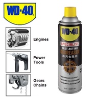 WD40 WD-40 specialist fast acting degreaser 450ml lubricant spray engine degreaser automotive cleaner 油污去除剂