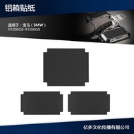 Suitable for BMW R1200GS R1250GS Side Box/Three Box Rear Box Aluminum Box Sticker