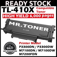 TL410X TL-410X TL410H TL410 DL410 Compatible Toner Cartridge Drum For Pantum P3300DN P3300DW M7100DN