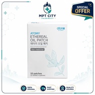 【Hot Sale】Atomy Ethereal Oil Patch Korea Essential Oil Lega Sakit Selesema Aromaterapi Plaster