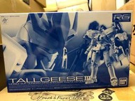 RG 托爾吉斯3 TALLGEESE III 非 mg 飛翼 hirm 天使 ka 重武裝 神龍 沙漠 死神