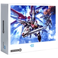 Ready Stock Gundam Jigsaw Puzzles 1000 Pcs Jigsaw Puzzle Adult Puzzle Educational Puzzle