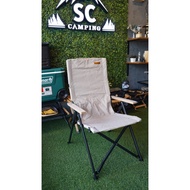 เก้าอี้ปรับระดับ 6 ระดับ SC Camping รุ่น SC-CH01 อลูมิเนียมหนาพิเศษ รับน้ำหนักได้ 140KG พร้อมกระเป๋า