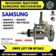 WA91V3 / WA95W9 / WA95V3 / WA95V9 / WA91F3 / WA77B2SC SAMSUNG Washing Machine Mechanism/ Gearbox Mes