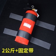 Car borne fire extinguisher small portable fire fighting equipment 1 /2 /3 /4kg dry powder portable