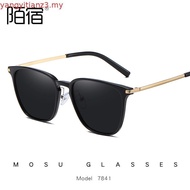 [LOCAL SELLER] Cyxus Photochromic Sunglasses for Women/Men Square Frame Blue Light Glasses 8208