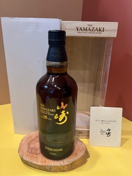 Yamazaki 18 Limited Edition 山崎18 機場限量版