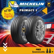 MICHELIN รุ่น PRIMACY 3ST 215/55R17 225/50 R17 ยางรถยนต์นั่งขนาดกลาง-ใหญ่ (ราคาต่อ 2 เส้น) ยางปี 202