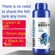 Fish Tank Algae Remover Moss Remover Green Algae Moss Remover Remove Green Water Fucoidan Algae Blac