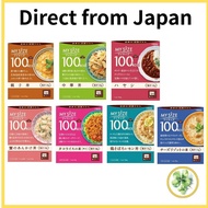 My Size 100 kcal Meal Direct from Japan Choose your favorite from 7 varieties