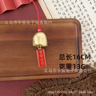 Decorative Ornaments Bell Pendant Wind Chimes Copper Chimes Chinese Style Home Metal Creative Crafts