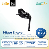 Joie Signature i-Base Encore (calmi R129 car cot i-Level Recline i-Harbour i-Juva i-Gemm3 and i-Snug