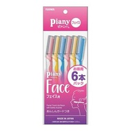 FEATHER安全剃刀 FEATHER PIANY L 臉部專用 PI-6L 6入裝