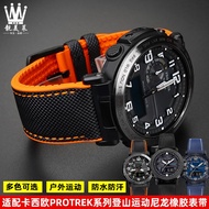 Suitable for casio casio Climbing Watch PRG600/650 PRW-6600/6800 Nylon Rubber Watch Strap