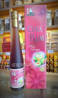 【新香港NCHK】 梅子醋💯 PLUM VINEGAR