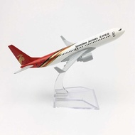 Mô hình máy bay China Shenzhen Airlines Boeing B737 16cm MB16042