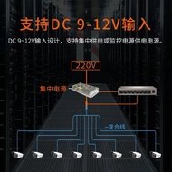 TEG1008M Iron Shell 8-Port Gigabit Switch/Mercury MCS1508M Plastic Shell Super Distance Gigabit Swit