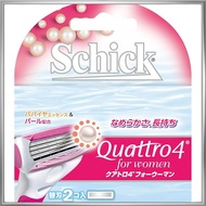 Schick Quattro 4 For Women Replacement Blades (4 Count) Women's Razor