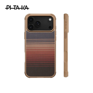 【A Boutique】 PITAKA Carbon Fibre Case for IPhone 17 Pro Max Kevlar Wireless Charging Back Cover Case