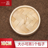 Nồi Hấp Bằng Tre Mini 30cm Nồi Hấp Bánh Bao Nồi Hấp Bằng Tre Nồi Hấp Nhà Bếp Nồi Hấp Bằng Tre Nhỏ Nồ