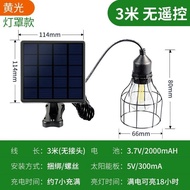 Yinglang Solar Pendant Light Outdoor Courtyard Garden Pavilion High Brightness Waterproof Retro Deco