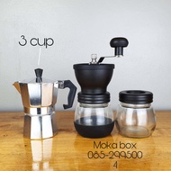 LMS32-ชุดหม้อต้มกาแฟ Moka pot 3cup+ที่บดกาแฟโหลแก้ว
