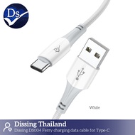 Dissing DS004 charging data cable for type-c ขนาด 1เมตร ไนลอนถัก (white&amp;red)