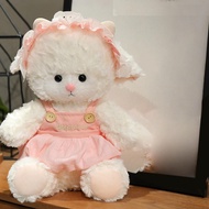 Sheep Mie Mie Plush Toy Little Sheep Doll Cute Sheep Doll Toy S8w2