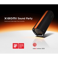 XIAOMI SOUND PARTY | Powerful sound | Stylish design